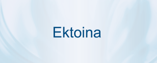 Ektoina